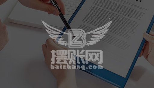 首批公募REITs即将公开发售，有望成为基金公司未来新的业务增长点