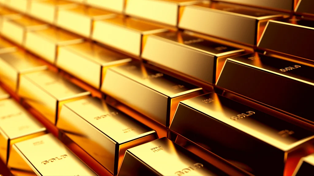 全球最大黄金生产商CEO：黄金价格可能会打破前高